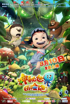 亚洲欧洲久久久精品